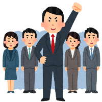 助成金申請をするための条件とはどんなものなの？